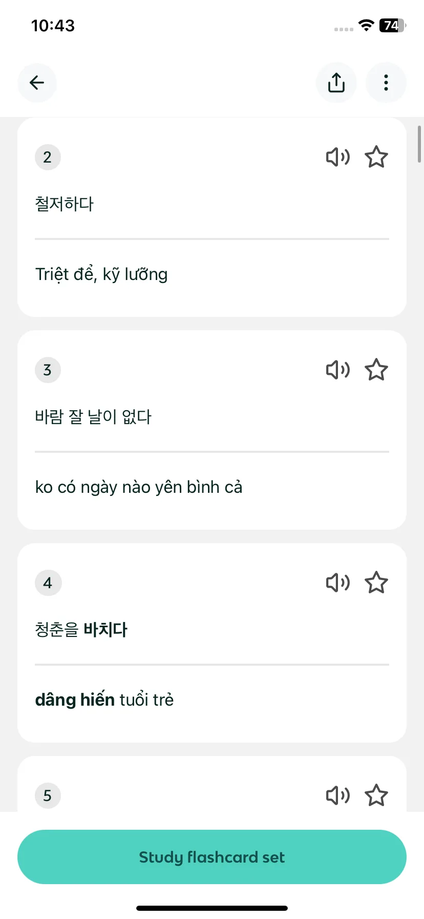 Test Image 10